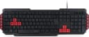 Speedlink Ludicium Nordic (Black)