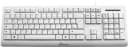 MediaRange MROS110 USB Keyboard DE (White)