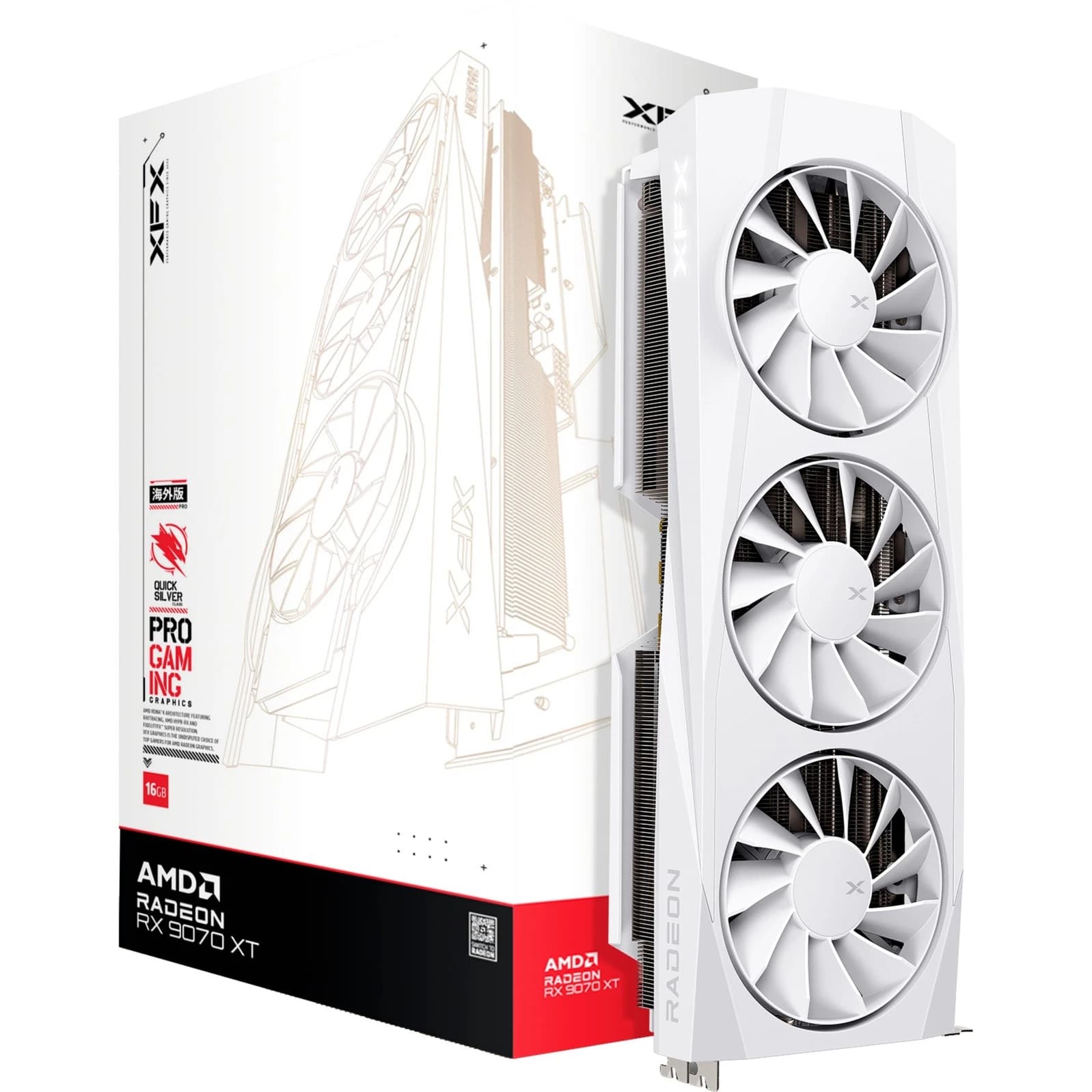 XFX RX 9070 XT Quicksilver Gaming Edition 16GB