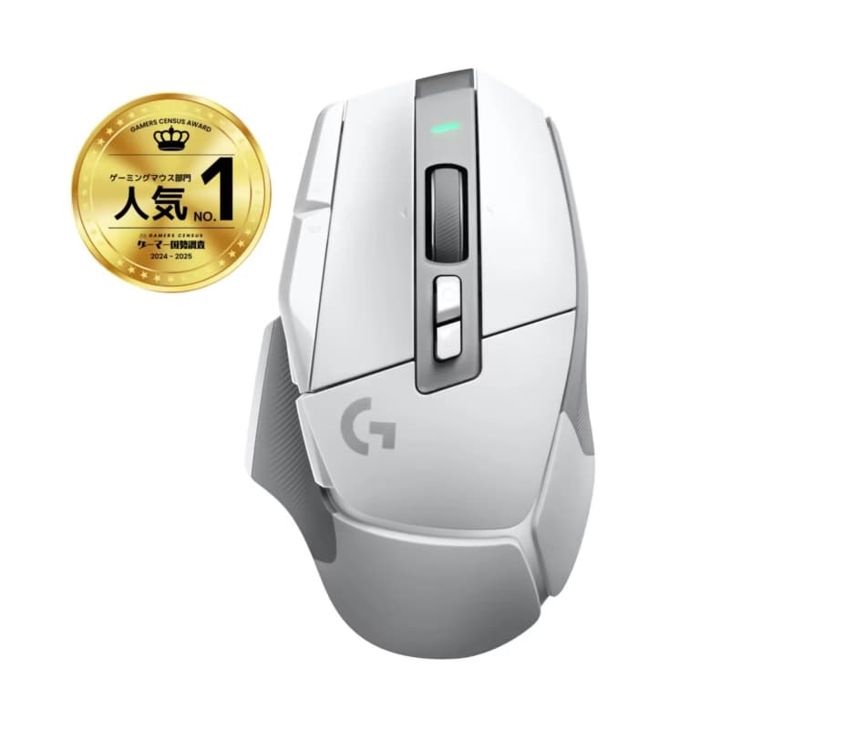 Logitech 910-006189 G502X